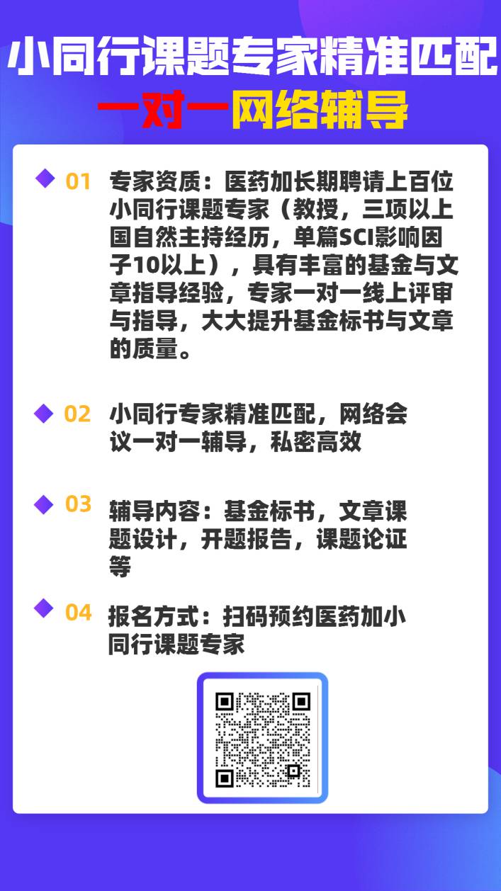 WPS图片-修改尺寸.jpg